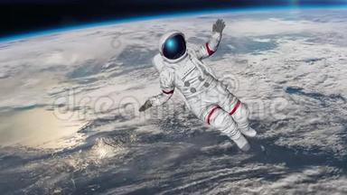 宇航员撞击地球。 由美国宇航局提供的这个视频元素。 3D绘制